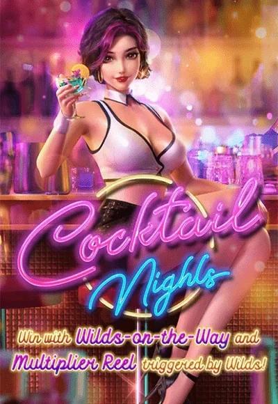 GAME_PGSOFT_cocktail-nite