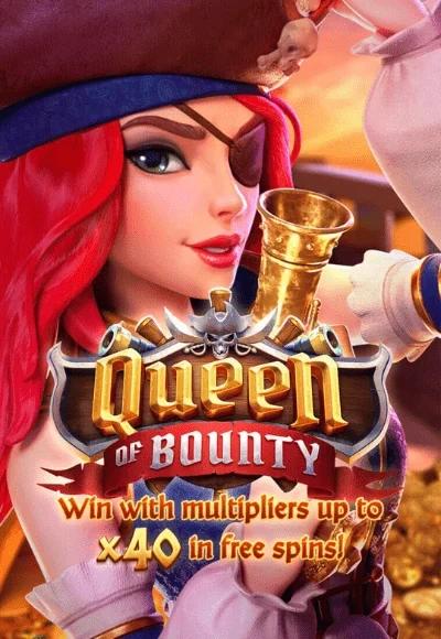 GAME_PGSOFT_queen-bounty